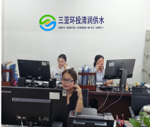 台风中的生命线守护者：三亚环投